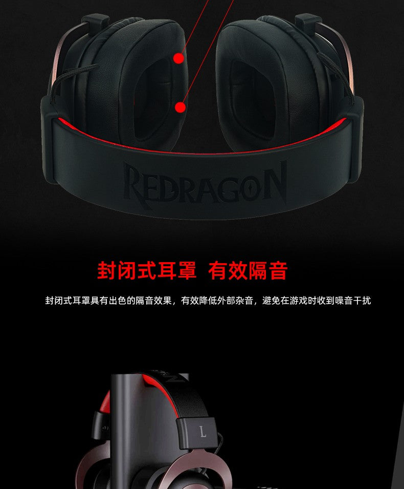 Redragon H510 Zeus fone de ouvido com fio para jogos 7.1 para PC / PS4 e Xbox On