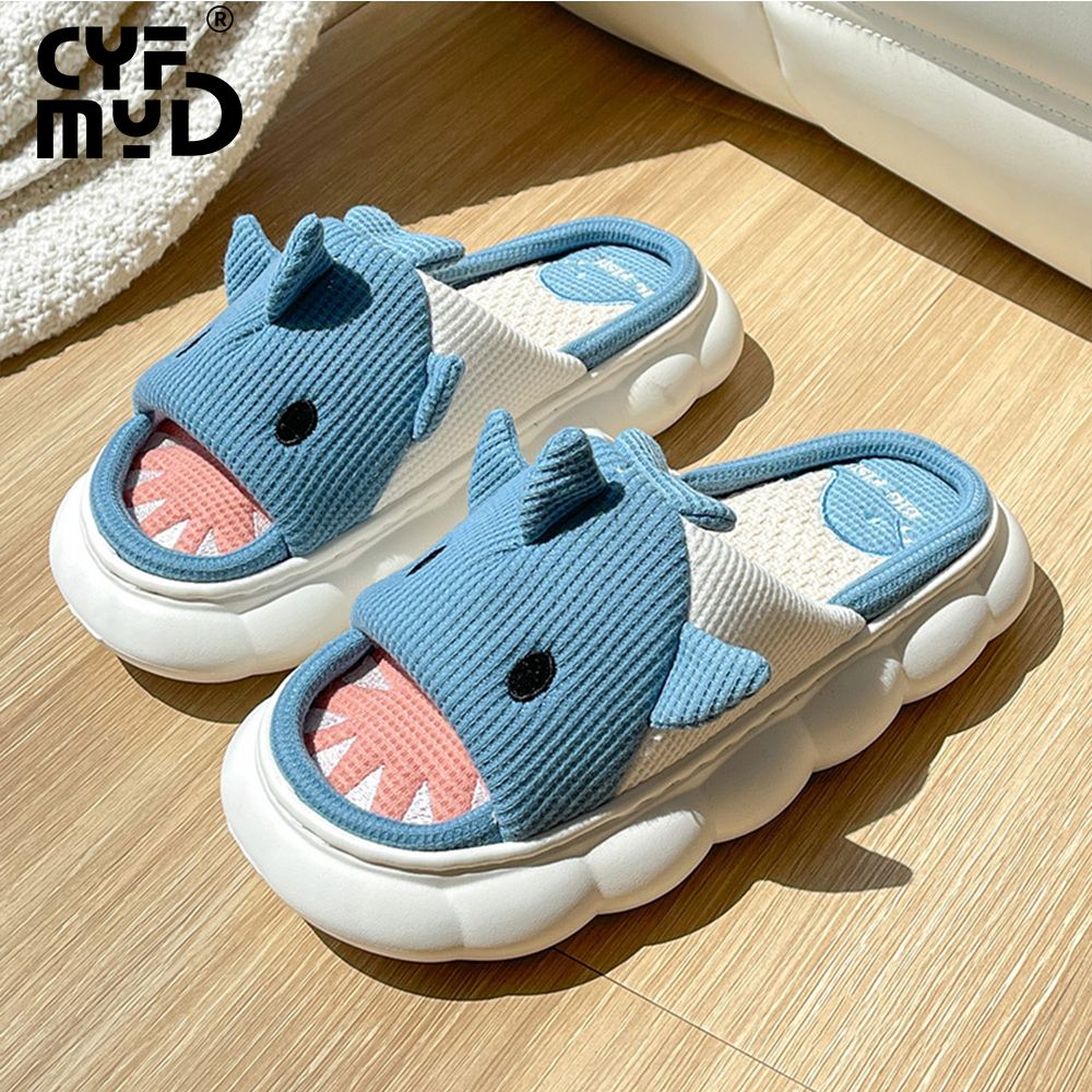Chinelo de Algodão Bichos ZuoFu