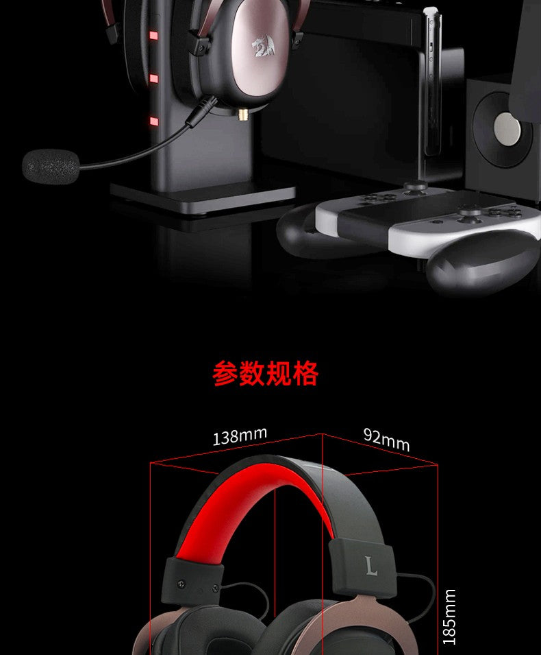 Redragon H510 Zeus fone de ouvido com fio para jogos 7.1 para PC / PS4 e Xbox On
